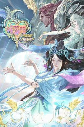 榆林网站优化推广方案