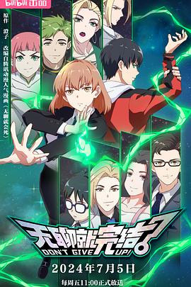 360网站优化的技巧