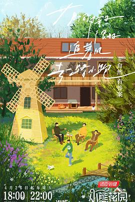 廊坊网站seo有哪些