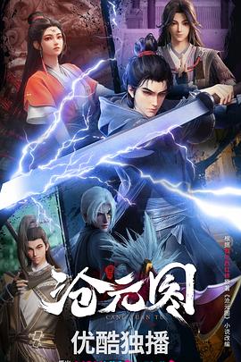 洛阳嵩县seo优化设计