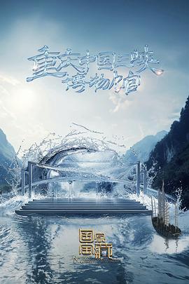 怎么优化网站元素库设计